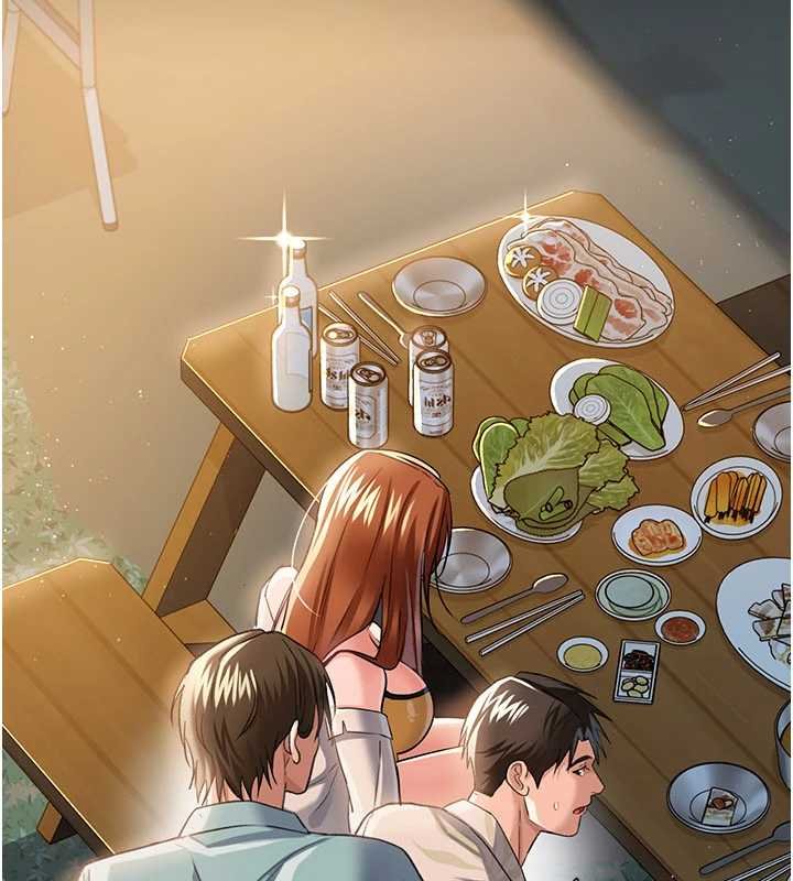 第26话-你老婆干起来一定很正点