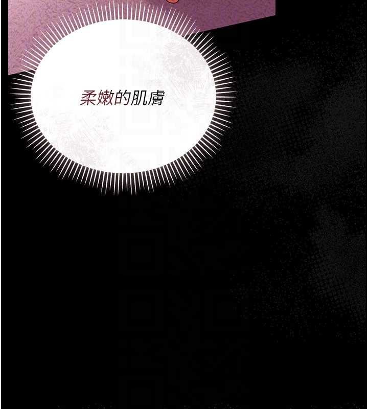 第26话-你老婆干起来一定很正点