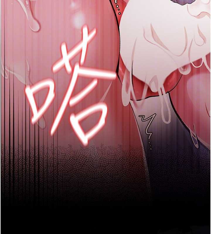 第26话-你老婆干起来一定很正点