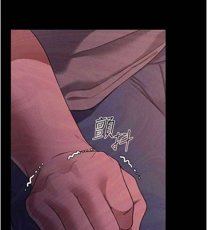 第26话-你老婆干起来一定很正点