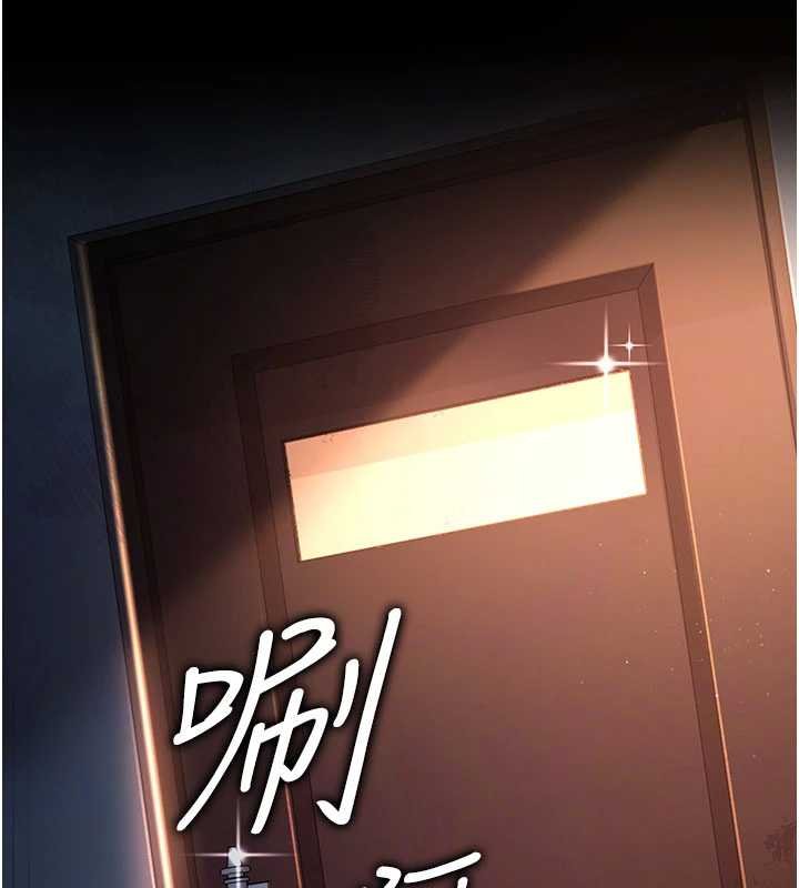 第26话-你老婆干起来一定很正点