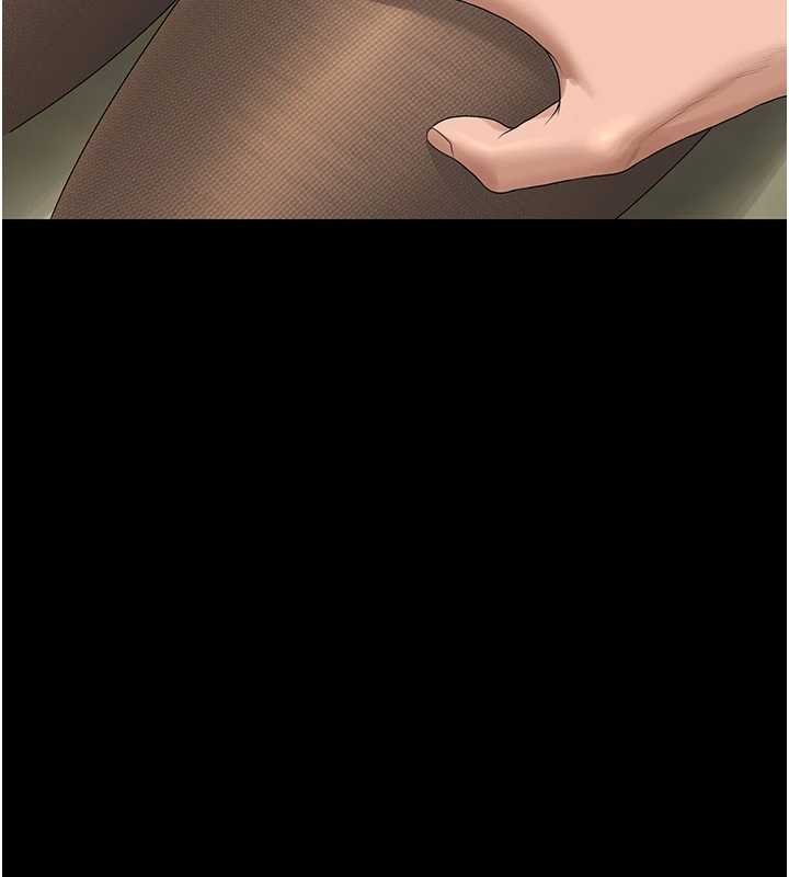 第20话-藏在丝袜下的诱人嫩鲍