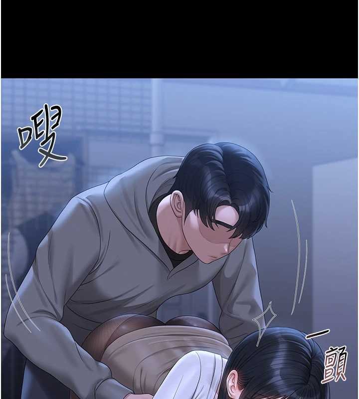 第20话-藏在丝袜下的诱人嫩鲍
