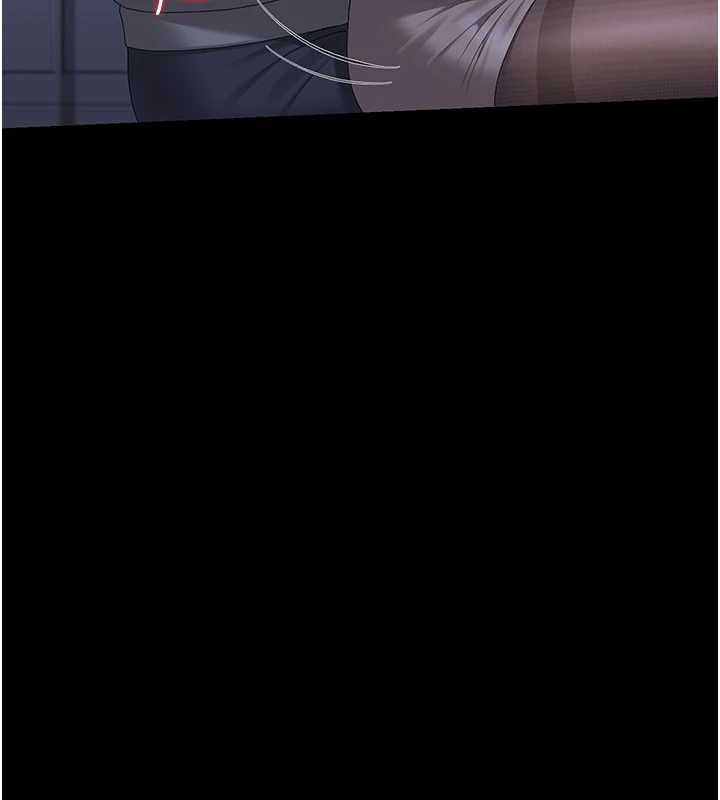 第20话-藏在丝袜下的诱人嫩鲍