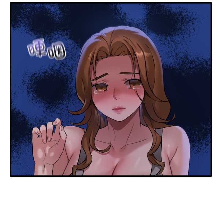 第93话