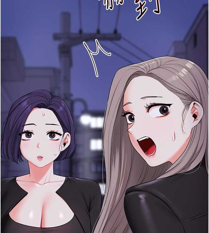 第90话-使出调教姿势加入混战