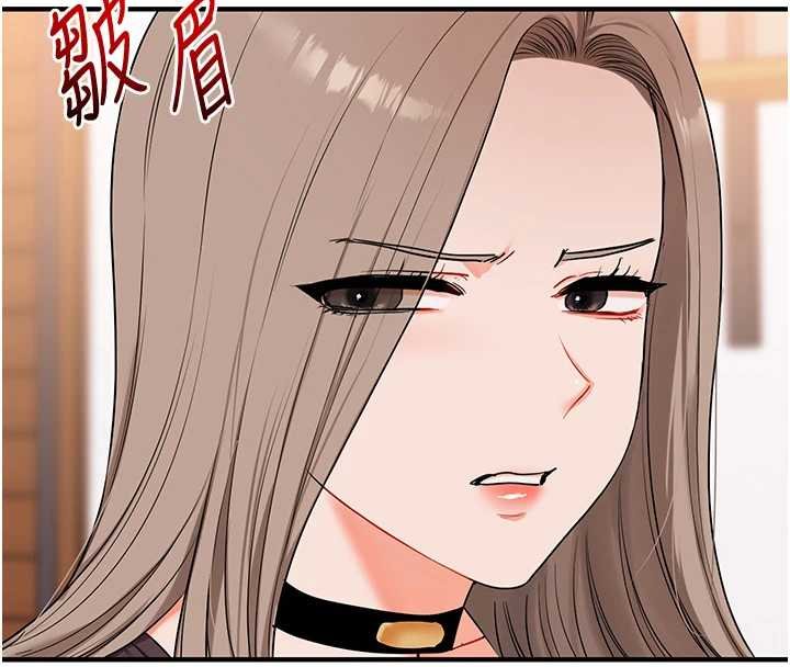 第90话-使出调教姿势加入混战