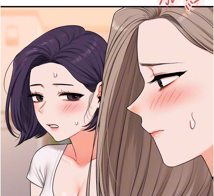 第90话-使出调教姿势加入混战