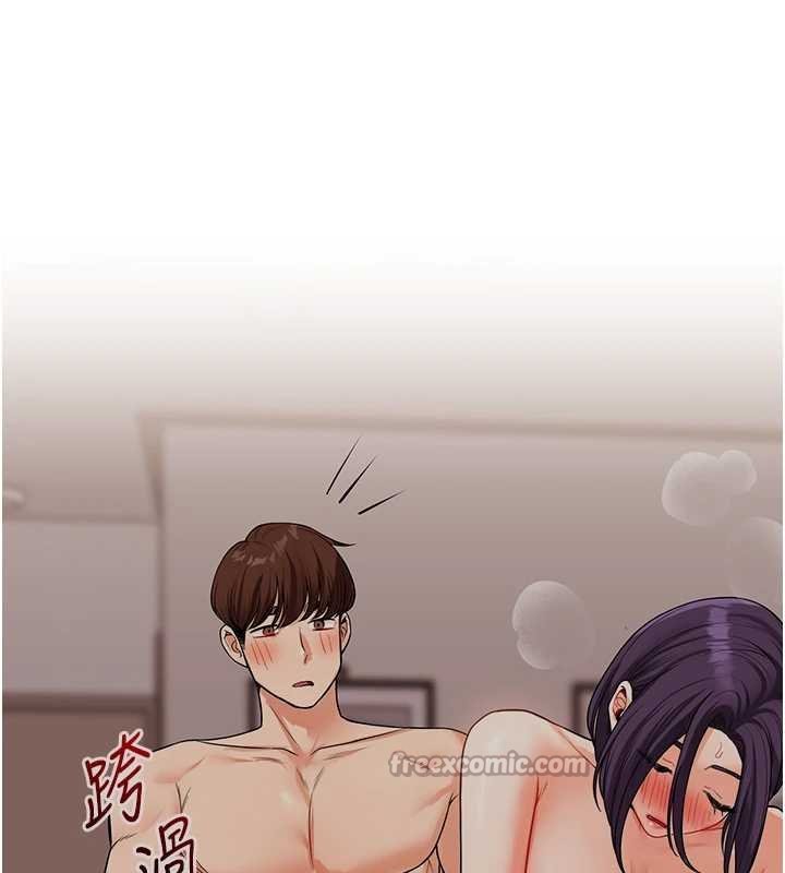 第90话-使出调教姿势加入混战