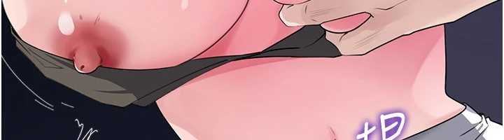 第82话-承翰…我也想要…