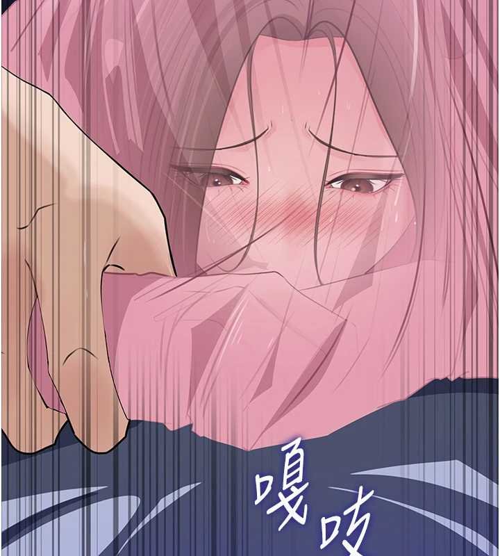 第82话-承翰…我也想要…
