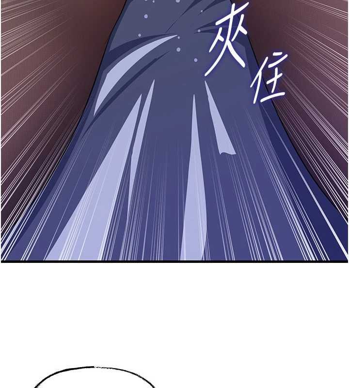 第82话-承翰…我也想要…