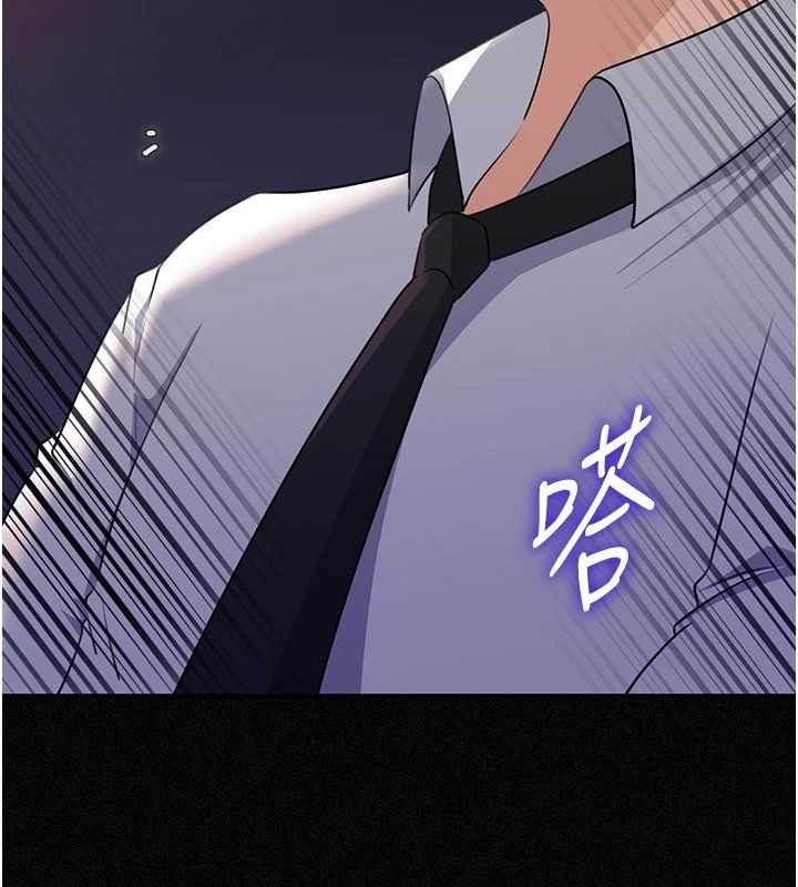 第82话-承翰…我也想要…