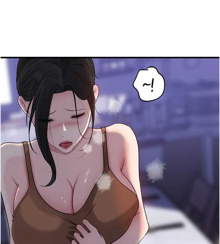 第82话-承翰…我也想要…