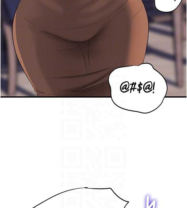 第82话-承翰…我也想要…