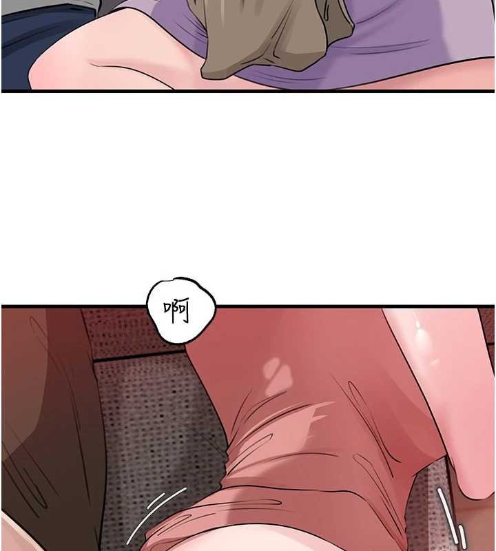 第82话-承翰…我也想要…