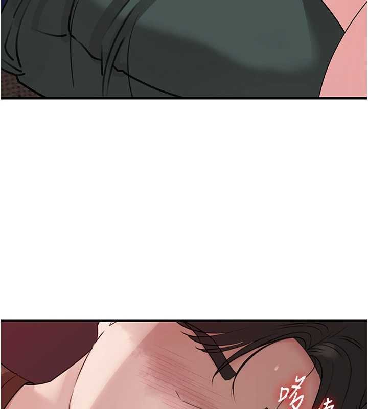 第82话-承翰…我也想要…