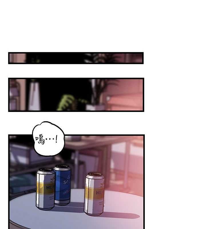 第82话-承翰…我也想要…