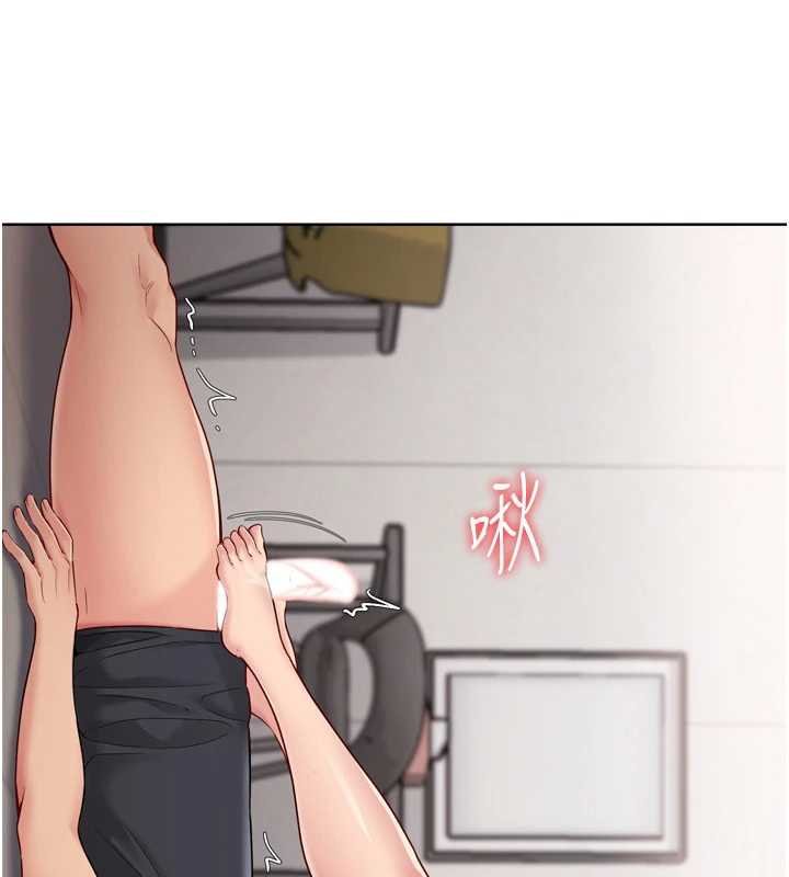 第76话-我的小穴和别人不同等级