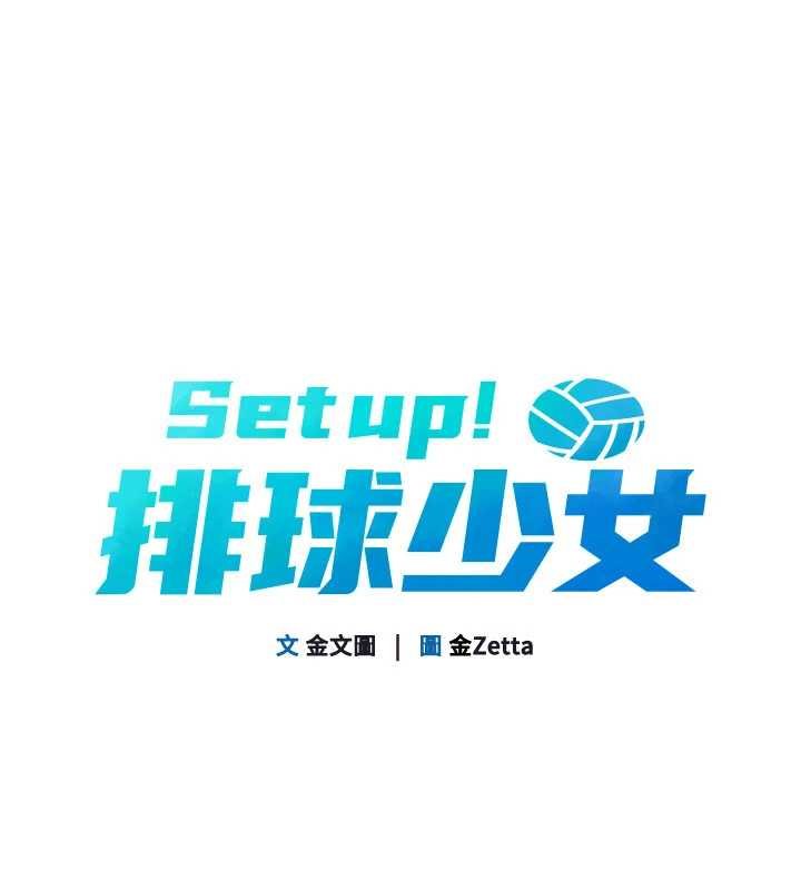 第76话-我的小穴和别人不同等级