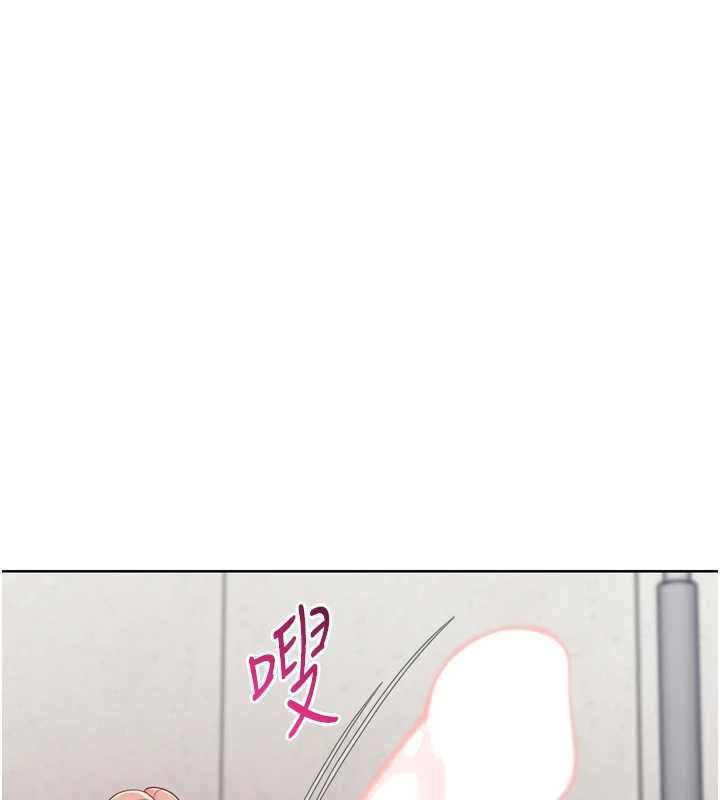 第76话-我的小穴和别人不同等级