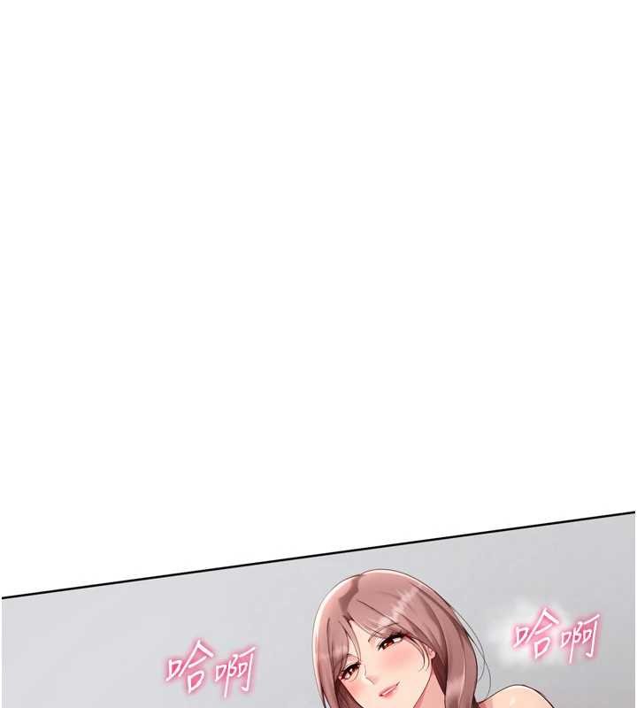 第76话-我的小穴和别人不同等级