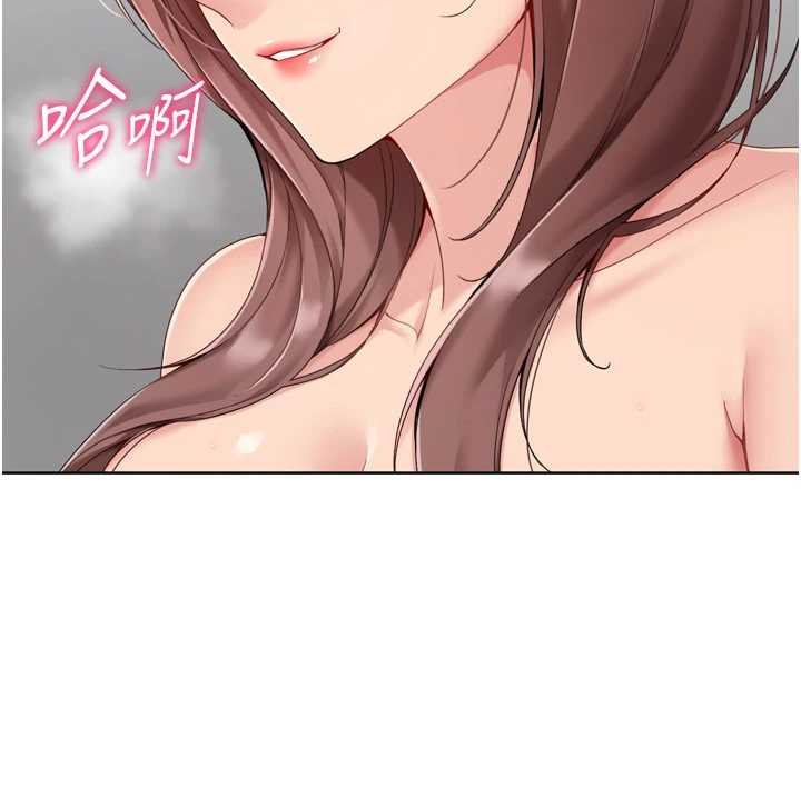 第76话-我的小穴和别人不同等级