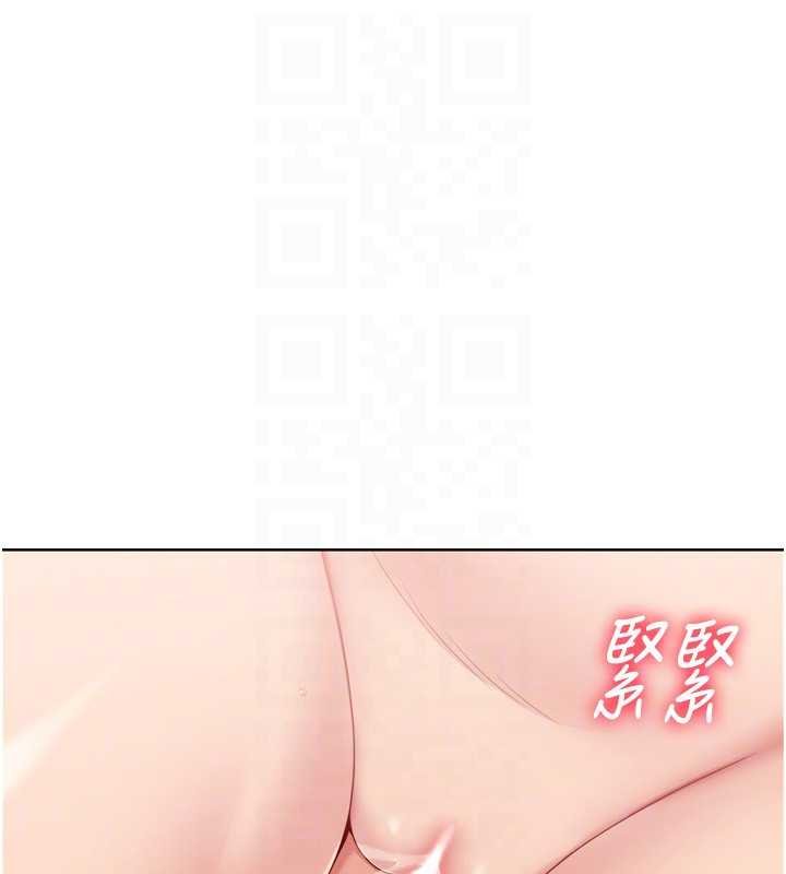 第76话-我的小穴和别人不同等级