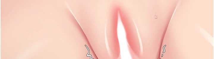 第76话-我的小穴和别人不同等级