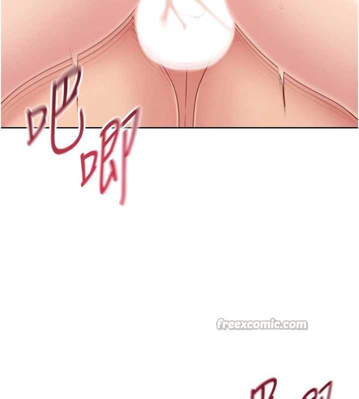 第76话-我的小穴和别人不同等级