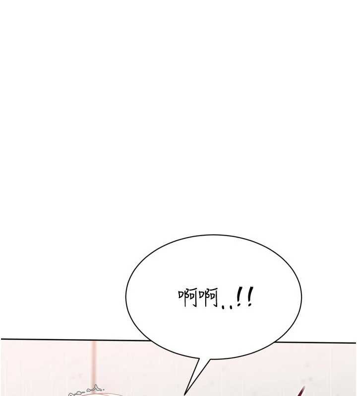 第76话-我的小穴和别人不同等级