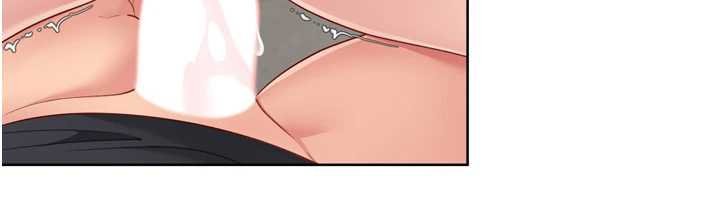 第76话-我的小穴和别人不同等级