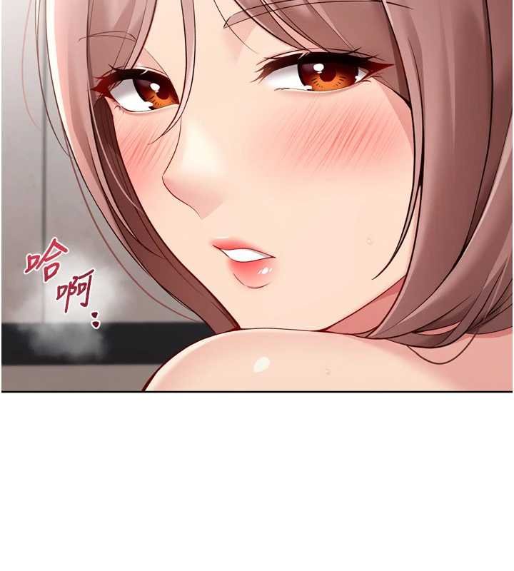 第76话-我的小穴和别人不同等级