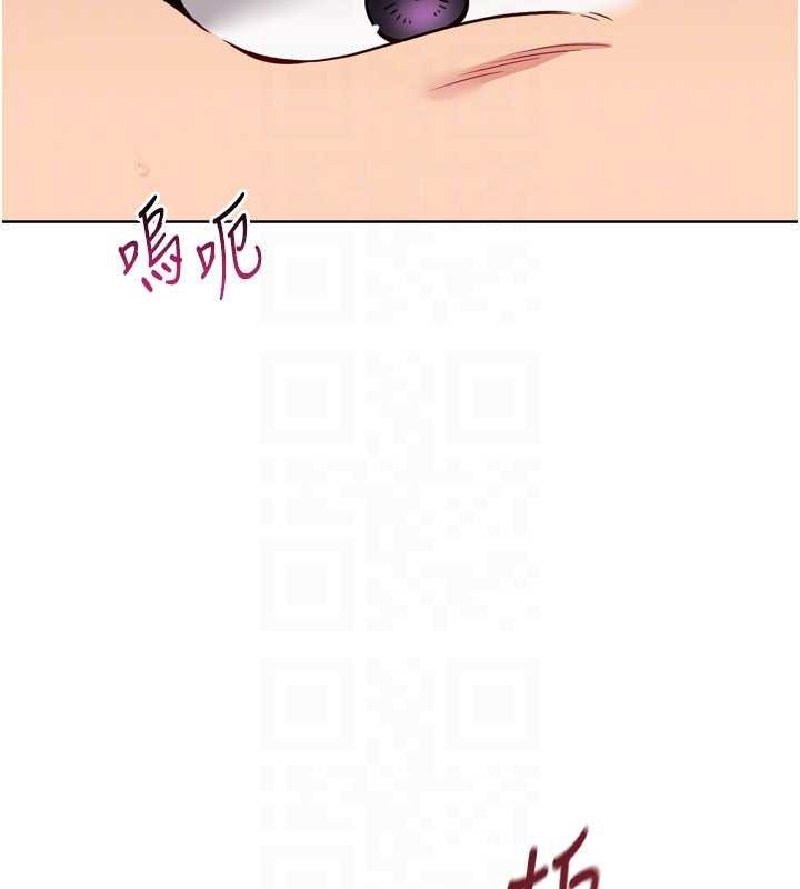 第76话-我的小穴和别人不同等级