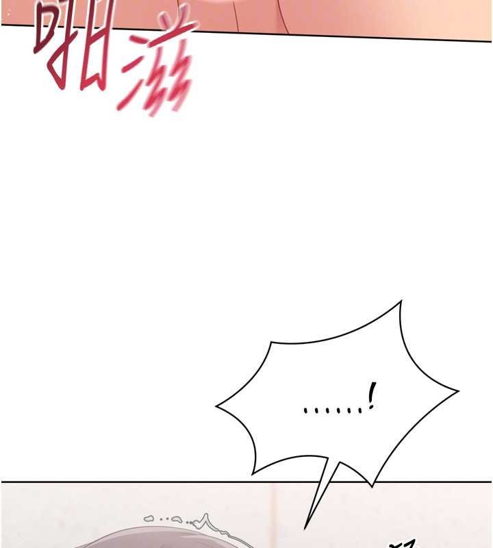 第76话-我的小穴和别人不同等级