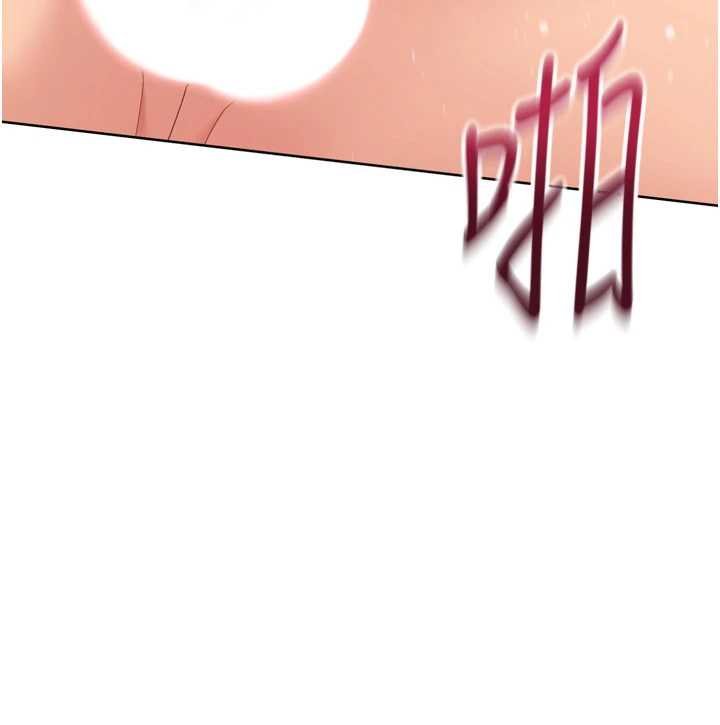 第76话-我的小穴和别人不同等级