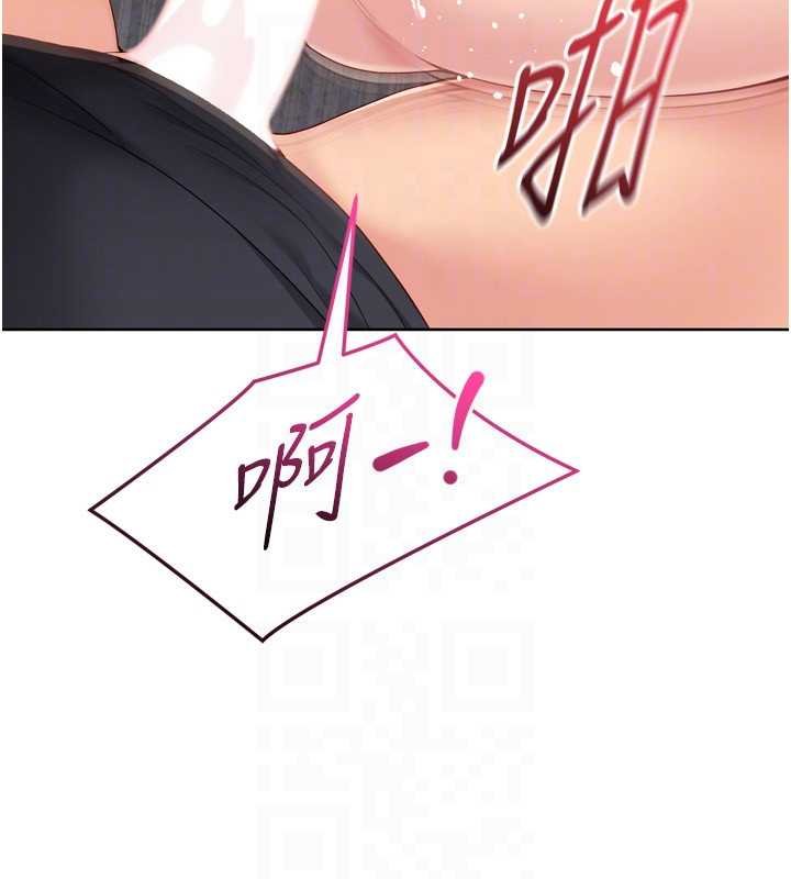 第76话-我的小穴和别人不同等级