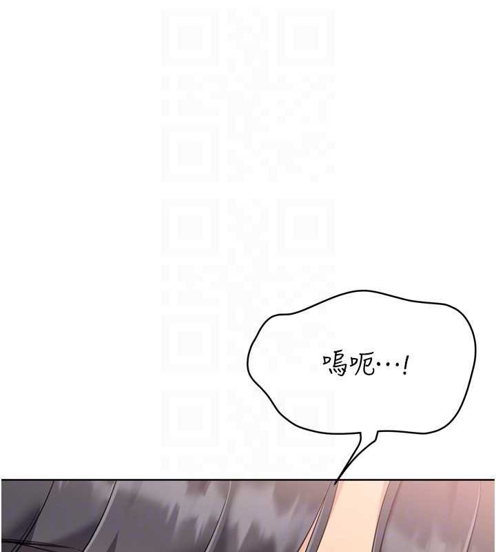 第76话-我的小穴和别人不同等级