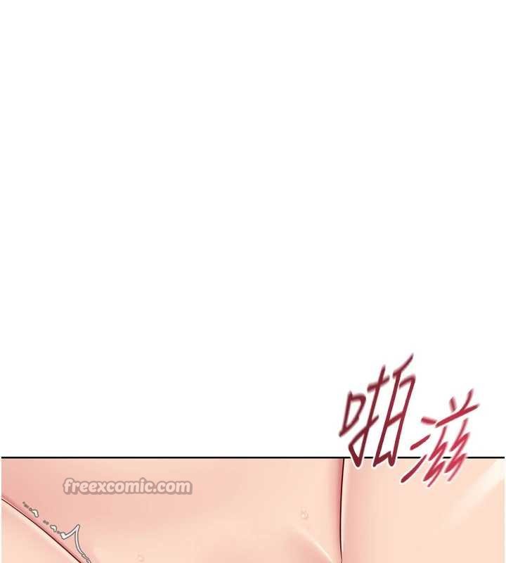 第76话-我的小穴和别人不同等级