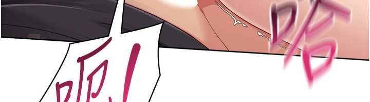 第76话-我的小穴和别人不同等级