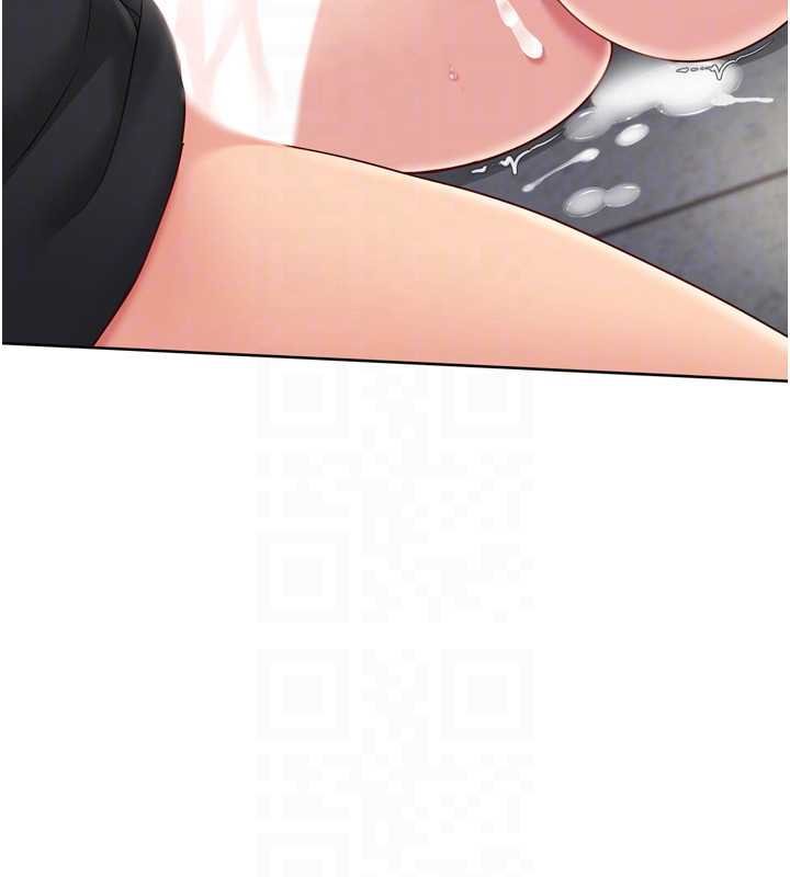 第76话-我的小穴和别人不同等级