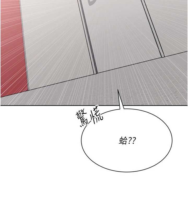 第76话-我的小穴和别人不同等级