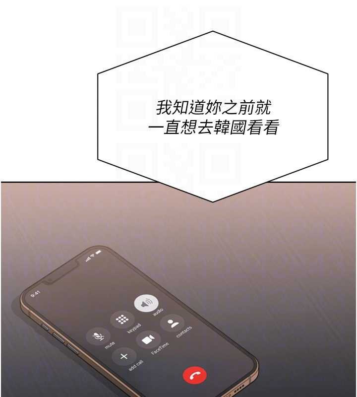 第76话-我的小穴和别人不同等级