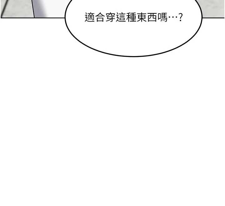 第49话-可优阿姨的泳衣诱惑
