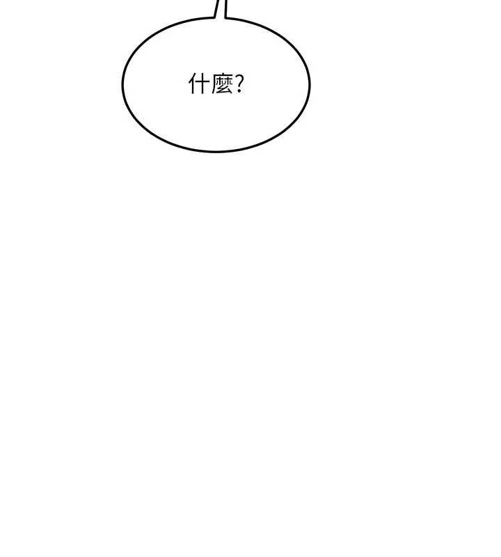第49话-可优阿姨的泳衣诱惑