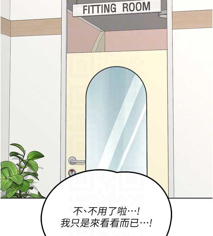 第49话-可优阿姨的泳衣诱惑