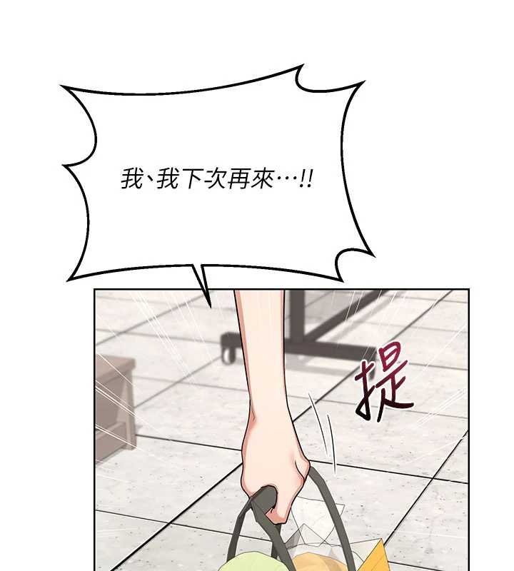 第49话-可优阿姨的泳衣诱惑