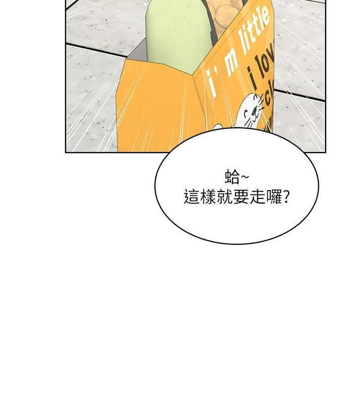 第49话-可优阿姨的泳衣诱惑
