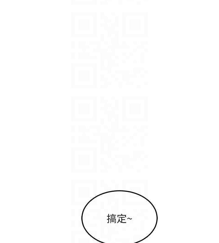 第49话-可优阿姨的泳衣诱惑