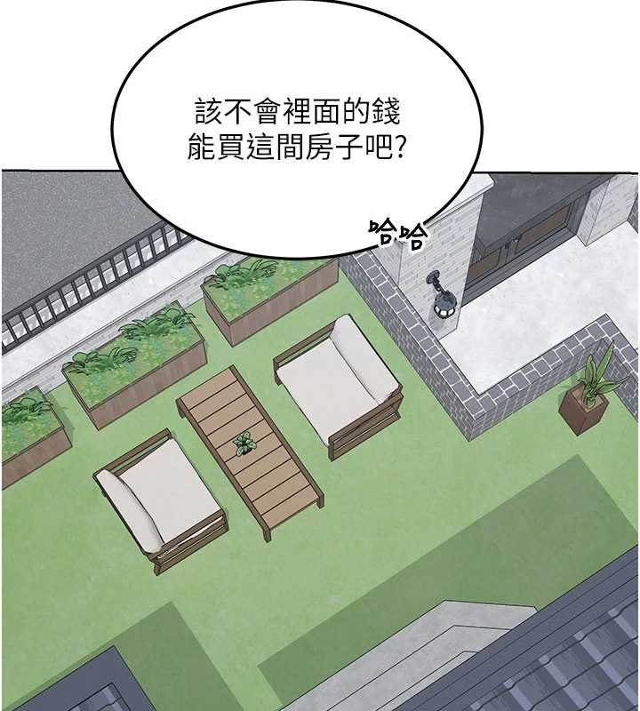 第49话-可优阿姨的泳衣诱惑